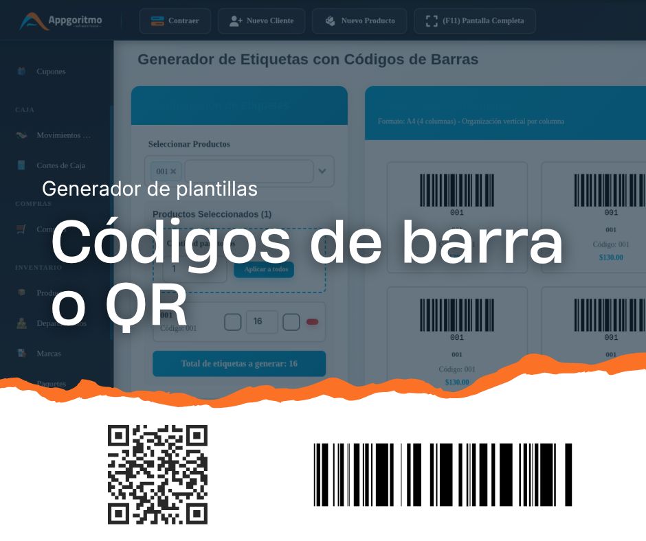 Inventory Management